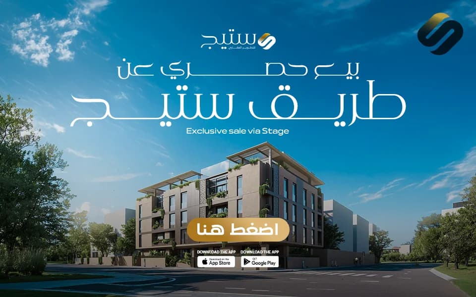خدمة المبيعات بعمولة 2%