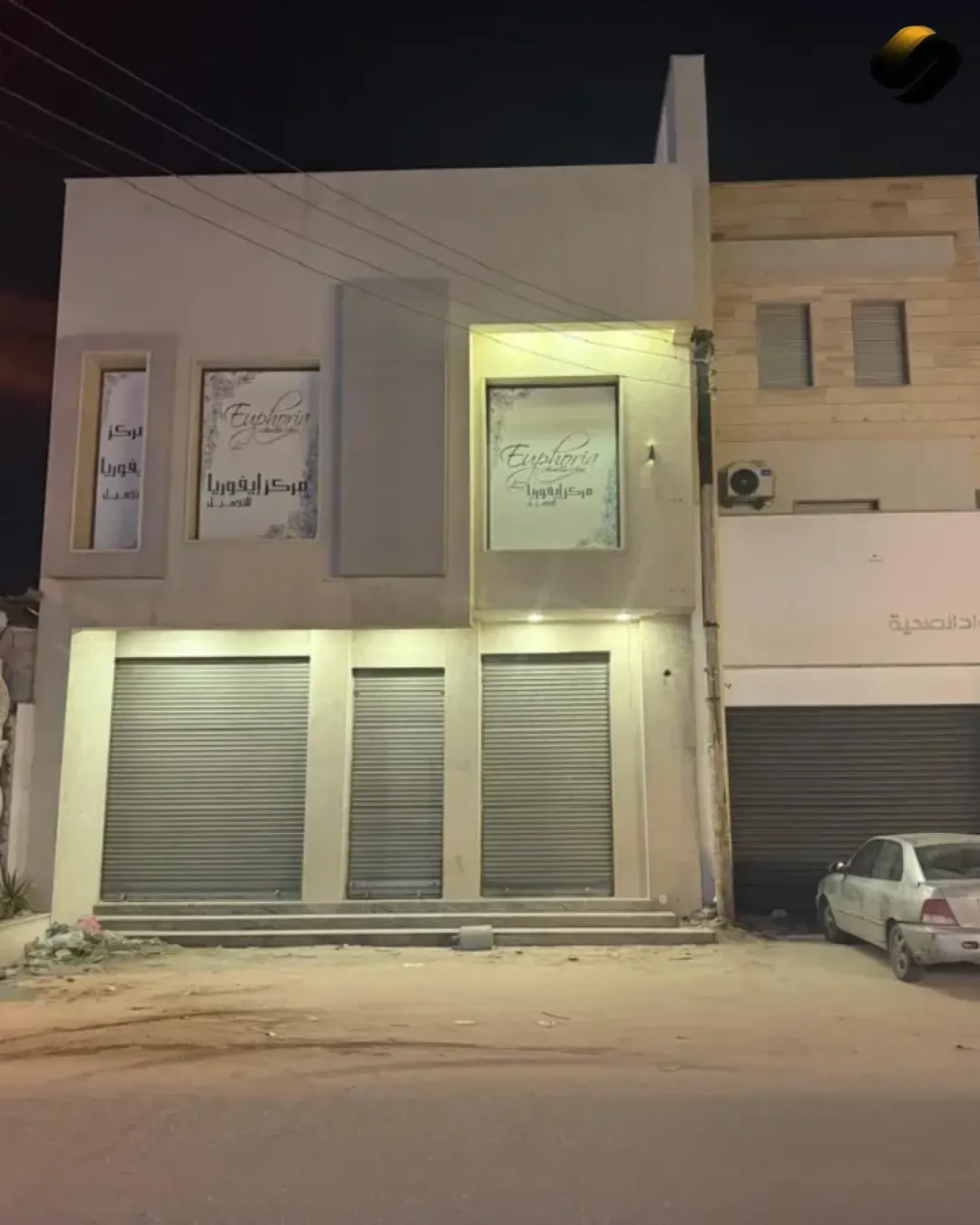 frs-amtlak-aakar-tgary-vGWx8G