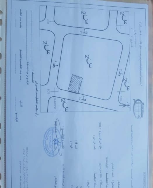 ارض مساحة ⁦⁦400⁩⁩ م للبيع 3