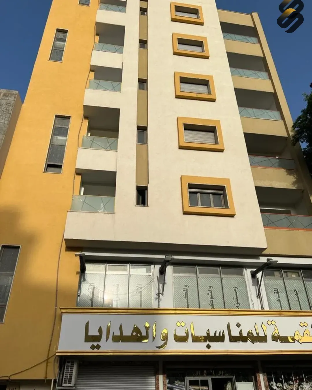 فرصة استثمارية سيادية | مبنى تجاري (7 طوابق) للبيع في زاوية الدهماني 🏢💎