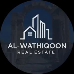 الـواثـقـون للـخـدمـات الـعـقـاريـة