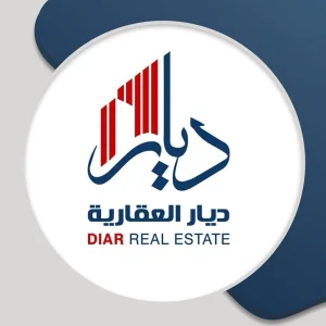 شركة ديار للتسويق العقاري